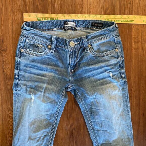 REROCK for EXPRESS Jeans‎ Skinny low rise Embellished distressed light size 0 - Picture 10 of 14